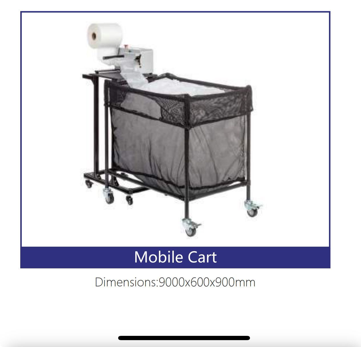 Air filler basket